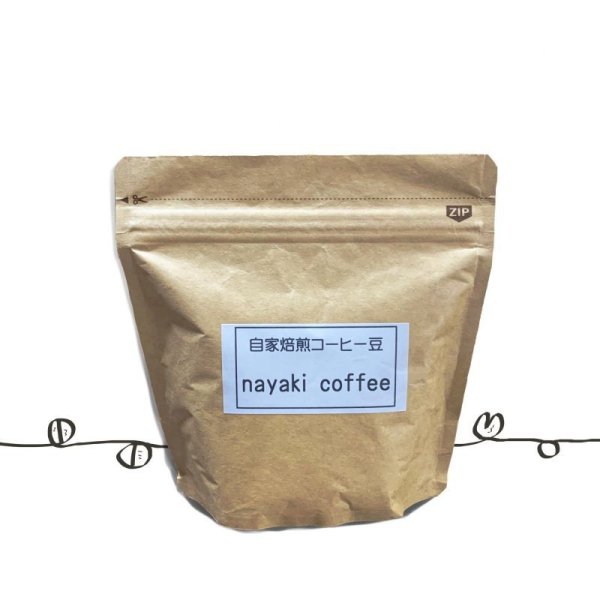 画像1: ケニアブレンドコーヒー豆 100g (1)